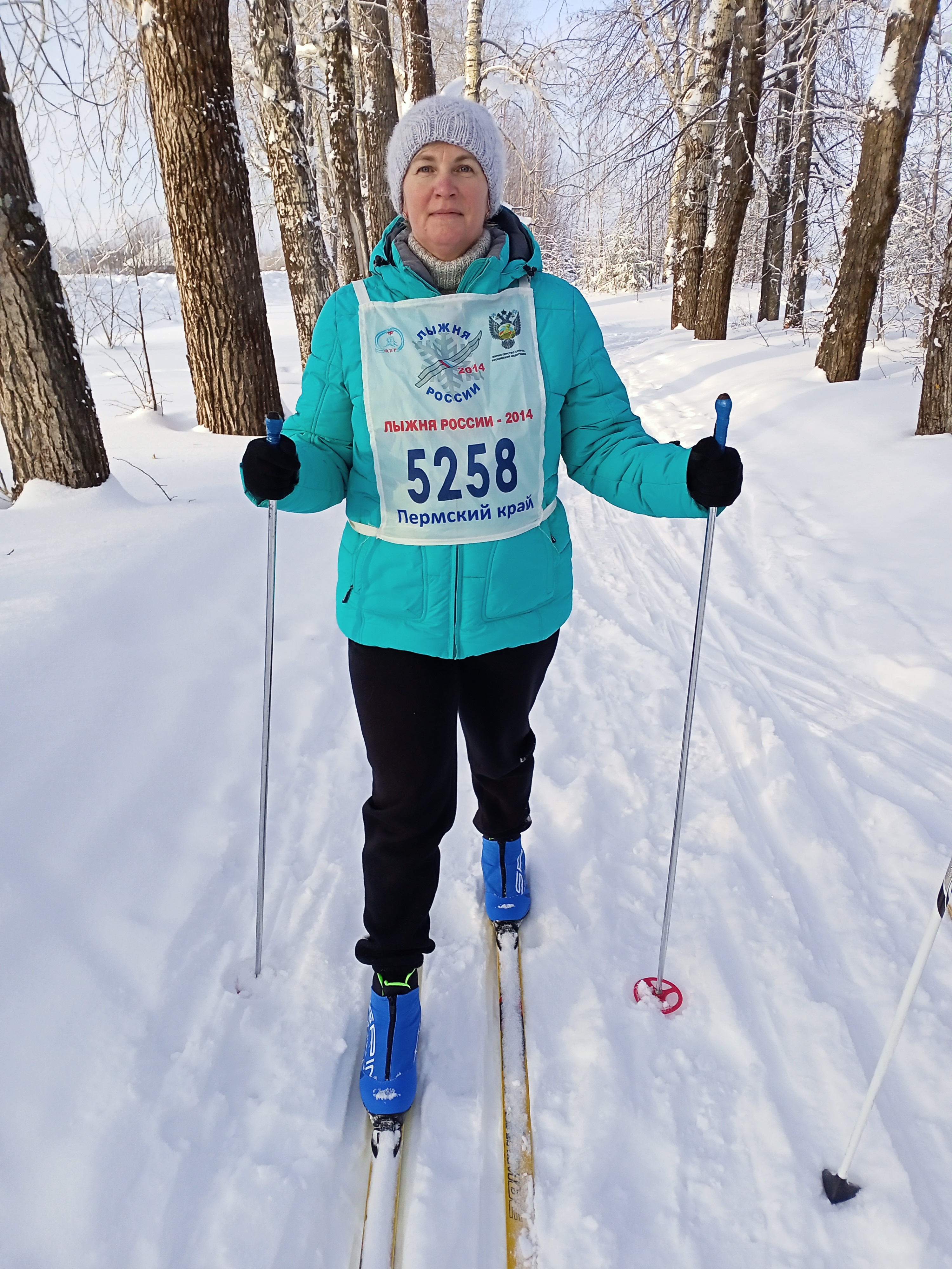 Белобородова Татьяна Юрьевна